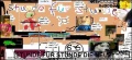 "die neue rudne"-Banner (2011) (c) d3vil
